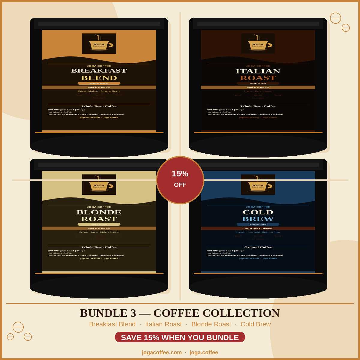 Bundle 3 (Breakfast Blend+Italian Roast+Blonde+Cold Brew) -15 % off